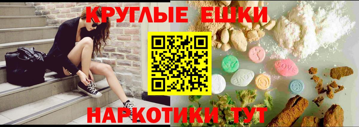 ЭКСТАЗИ louis Vuitton Гурьевск