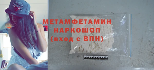 меф VHQ Остров