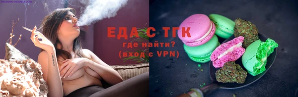 меф VHQ Остров
