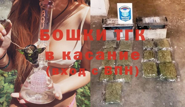 гашишное масло Няндома
