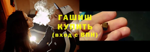 меф VHQ Остров