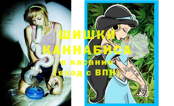 2c-b Вязники