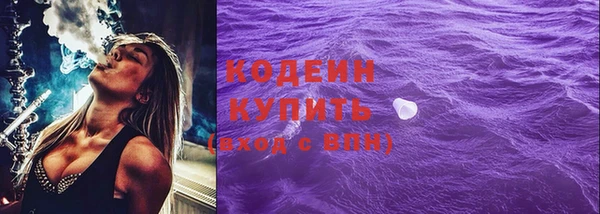 меф VHQ Остров