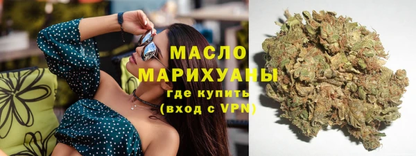 меф VHQ Остров