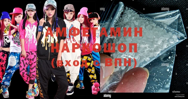 меф VHQ Остров