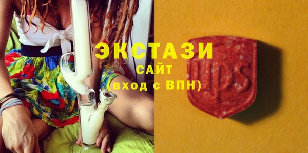 марки lsd Нягань
