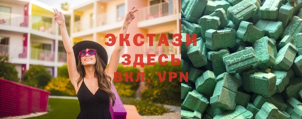 прущий лед Нязепетровск