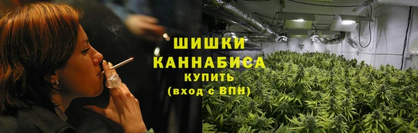 2c-b Вязники