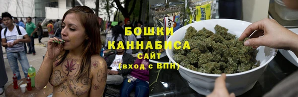 прущий лед Нязепетровск