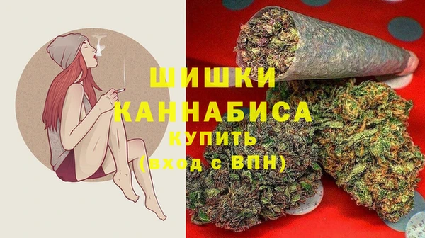 гашишное масло Няндома