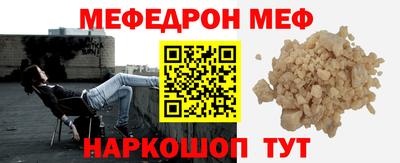 метадон Волгодонск