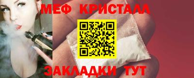 apvp Волжский