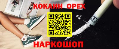 метадон Волгодонск