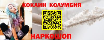 ПСИЛОЦИБИНОВЫЕ ГРИБЫ Балашиха