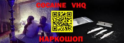 марки nbome Абакан