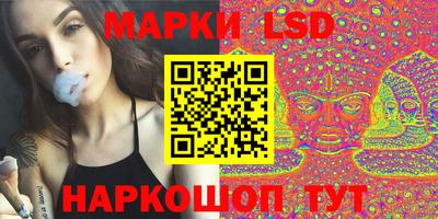 героин Азнакаево
