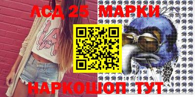 apvp Волжский