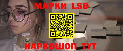 ПСИЛОЦИБИНОВЫЕ ГРИБЫ Балашиха
