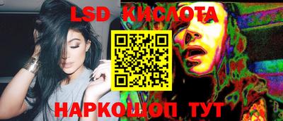 apvp Волжский