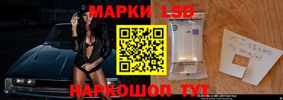 ПСИЛОЦИБИНОВЫЕ ГРИБЫ Балашиха