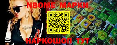ПСИЛОЦИБИНОВЫЕ ГРИБЫ Балашиха