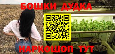 apvp Волжский