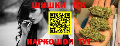 прущие крисы Балаково