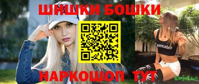 метадон Волгодонск