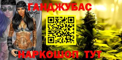 apvp Волжский