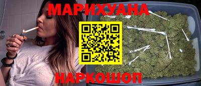 прущие крисы Балаково