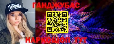 ПСИЛОЦИБИНОВЫЕ ГРИБЫ Балашиха