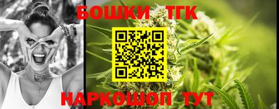 ПСИЛОЦИБИНОВЫЕ ГРИБЫ Балашиха