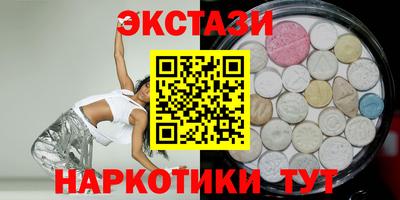 apvp Волжский