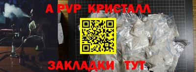 ПСИЛОЦИБИНОВЫЕ ГРИБЫ Балашиха