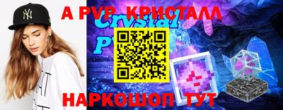 ПСИЛОЦИБИНОВЫЕ ГРИБЫ Балашиха