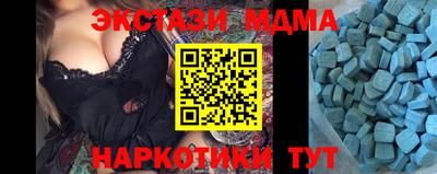 дживик Волжск