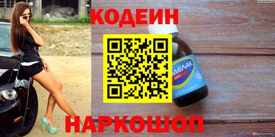 ПСИЛОЦИБИНОВЫЕ ГРИБЫ Балашиха