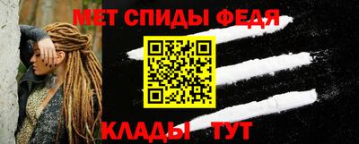 apvp Волжский