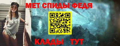 apvp Волжский