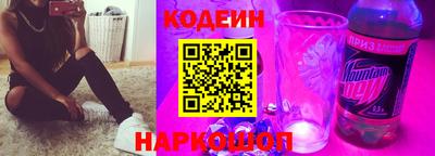 дживик Волжск