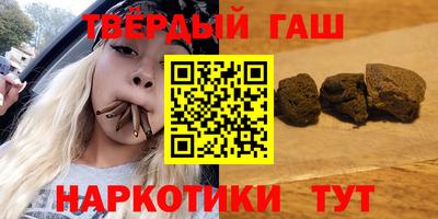 метадон Волгодонск