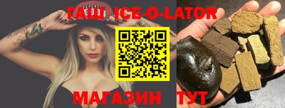 ПСИЛОЦИБИНОВЫЕ ГРИБЫ Балашиха