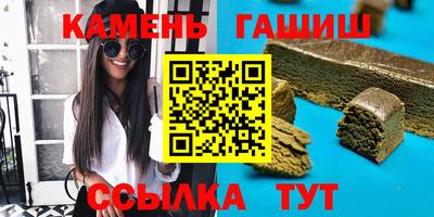 ПСИЛОЦИБИНОВЫЕ ГРИБЫ Балашиха