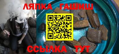 метадон Волгодонск