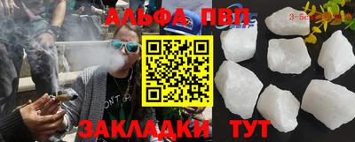 ПСИЛОЦИБИНОВЫЕ ГРИБЫ Балашиха