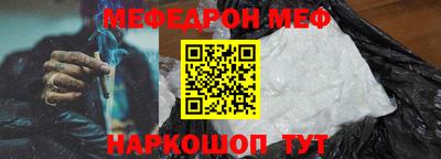 метадон Волгодонск