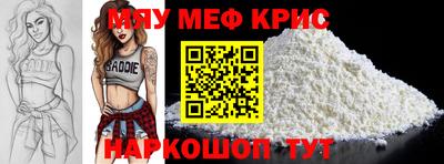 ПСИЛОЦИБИНОВЫЕ ГРИБЫ Балашиха