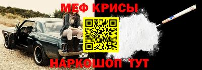 дживик Волжск