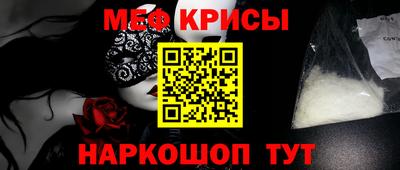 apvp Волжский