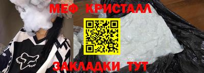 ПСИЛОЦИБИНОВЫЕ ГРИБЫ Балашиха